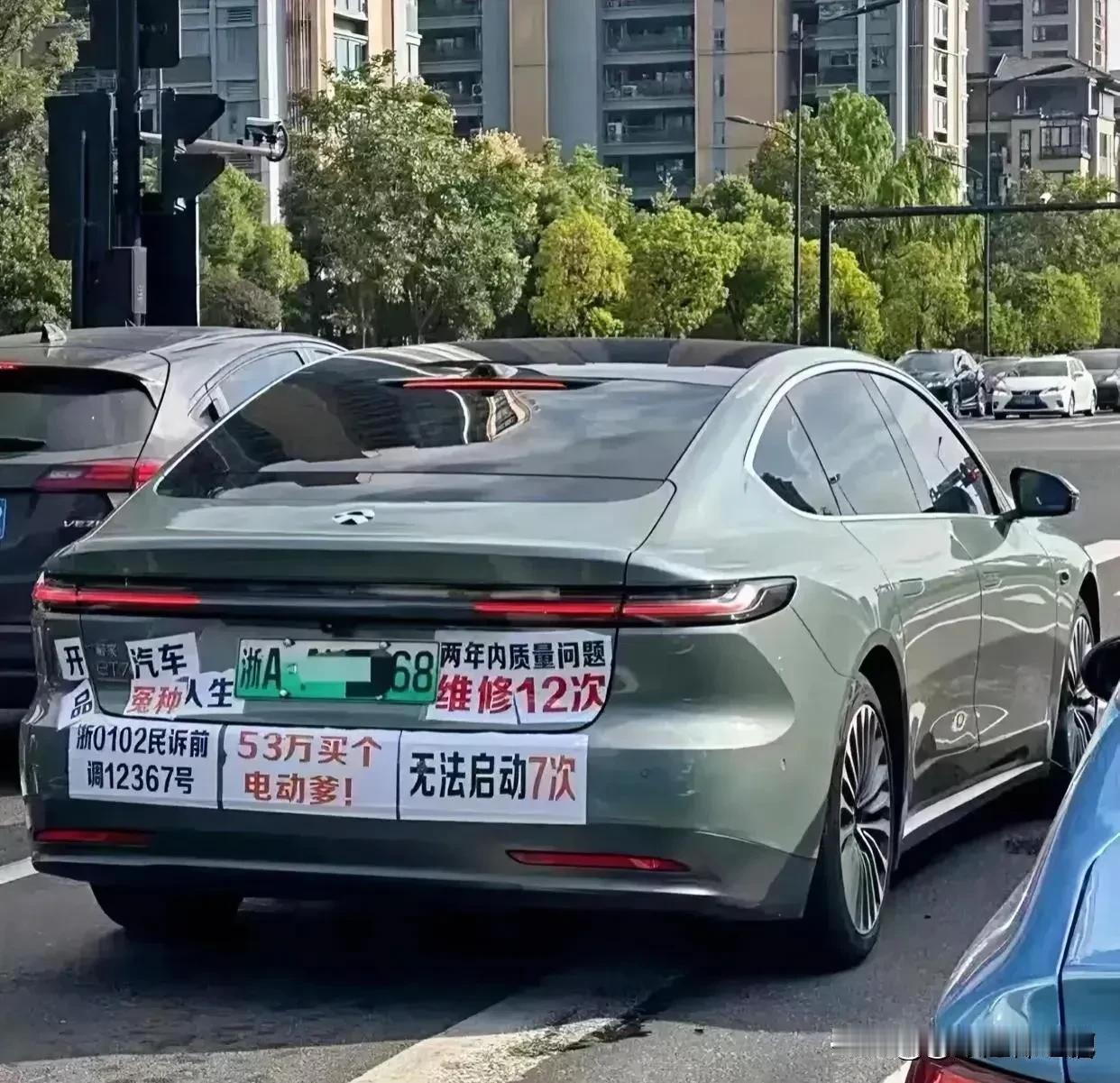车主这车炫得……我竟然哑口无言！[捂脸哭][捂脸哭][捂脸哭]