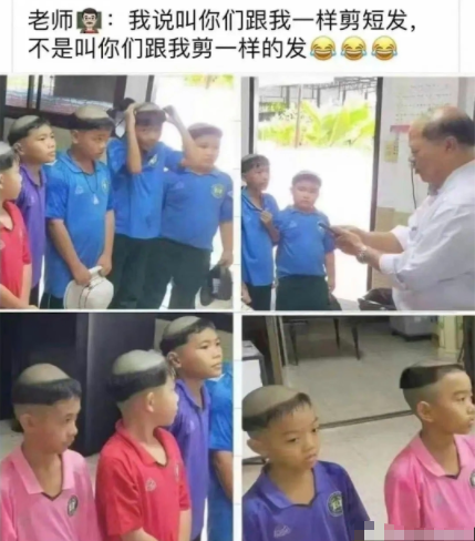 孩子们也是挺听话的
