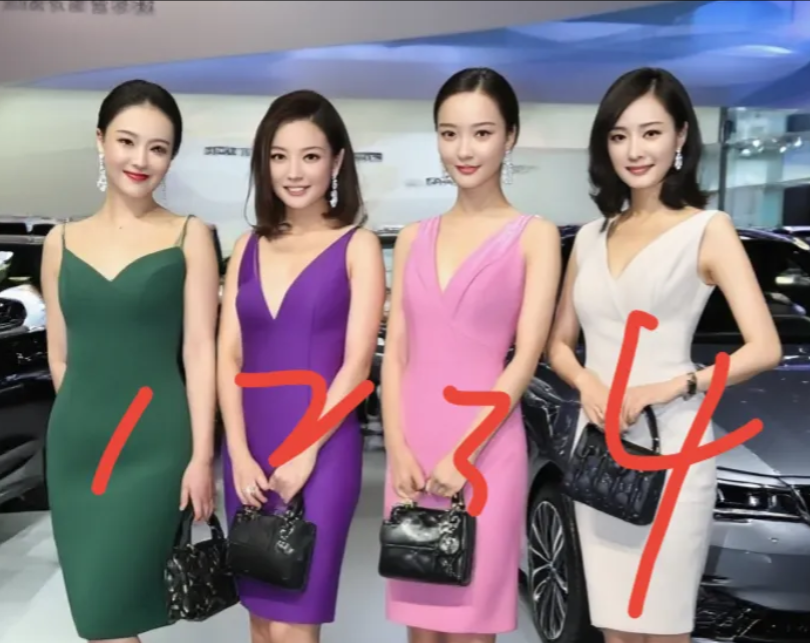 考考你们的审美，哪位漂亮？
