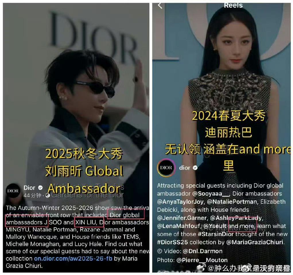 又开始了是吧[笑着哭]​​​