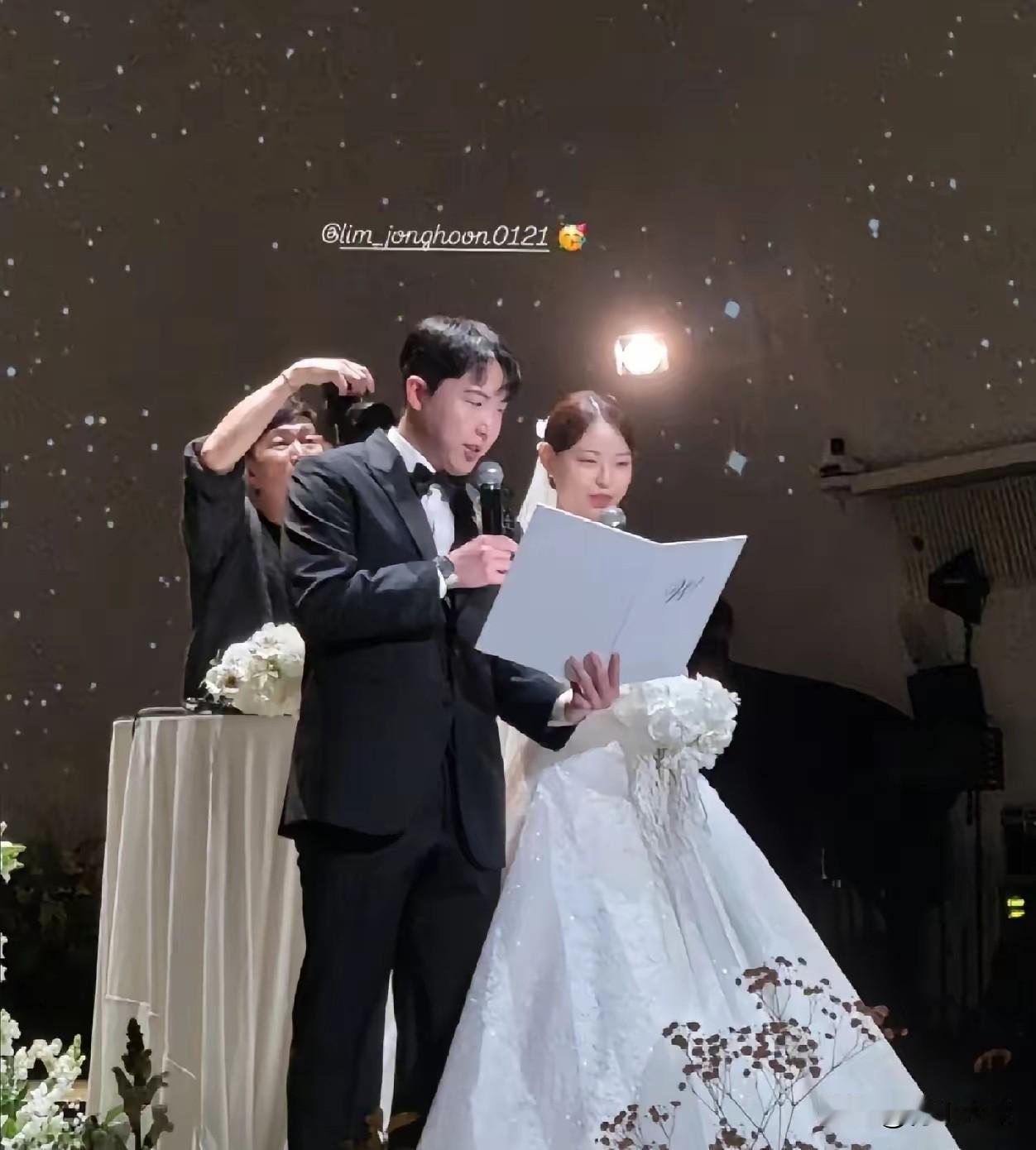 原来林钟勋是先上车，后买票呀！两人11月底结婚，12月31日才领的结婚证，