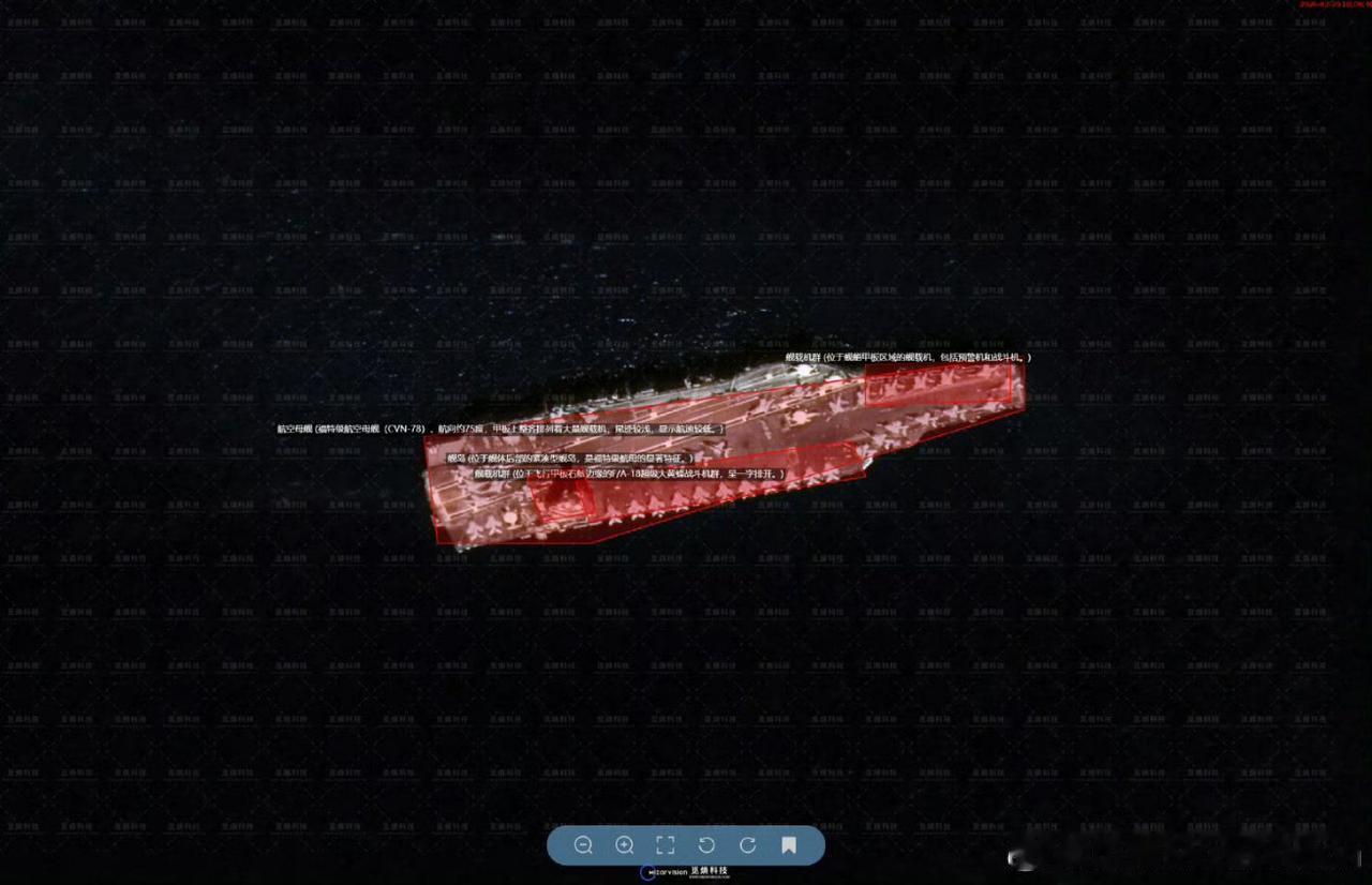 处理完厕所问题后，为了赶进度“福特”很卖力赶往任务区。来自2月26日卫星图片显示