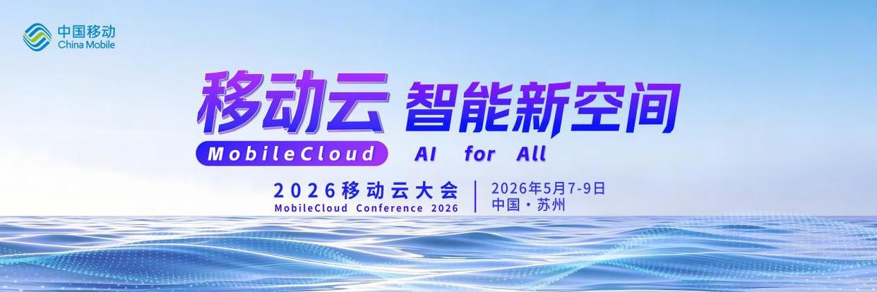 不得不承认!这就是赤裸裸的现实!华为：营收8600亿，净利润626亿小米：