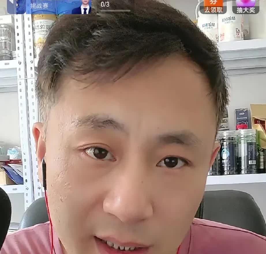 爆炸性的消息啊，老汤直言大药房换新掌门后就开始干活了，和这个5组是一样的呀，你看