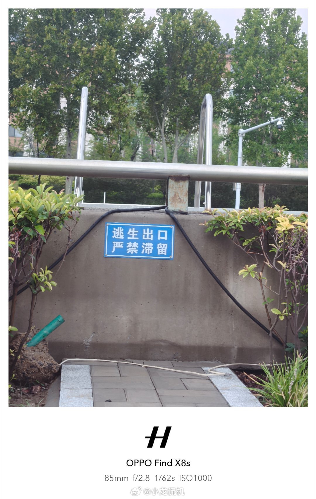 郑州停产停业停课停运郑州又被淹了[哭哭]，在郑州船也成交通工具了[笑着哭]​