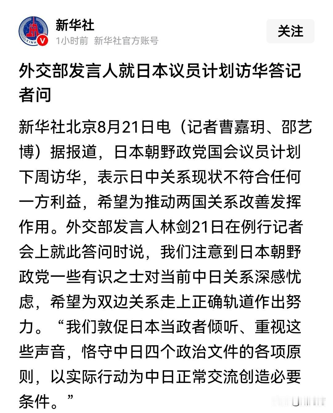 相信党和国家高层的智慧！