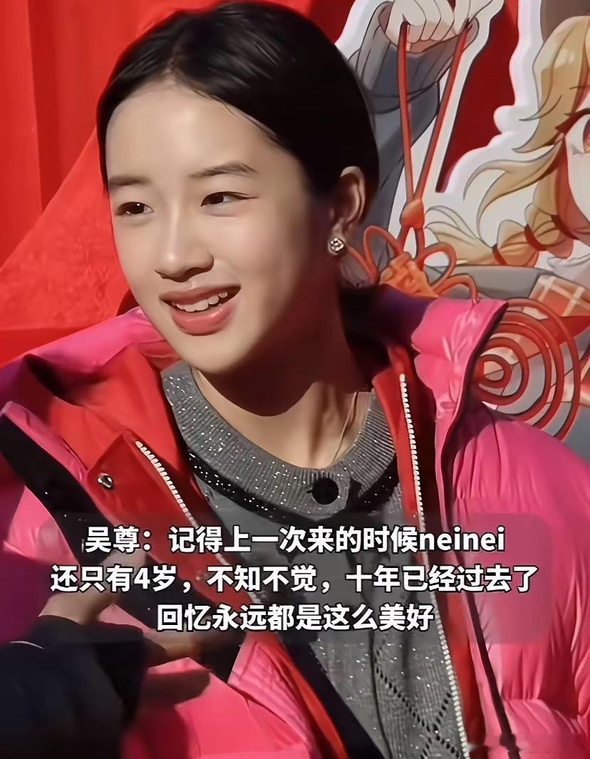 王诗龄和吴欣怡（neinei）差别还是挺大的当全网都在羡慕李湘对王诗龄的“富养