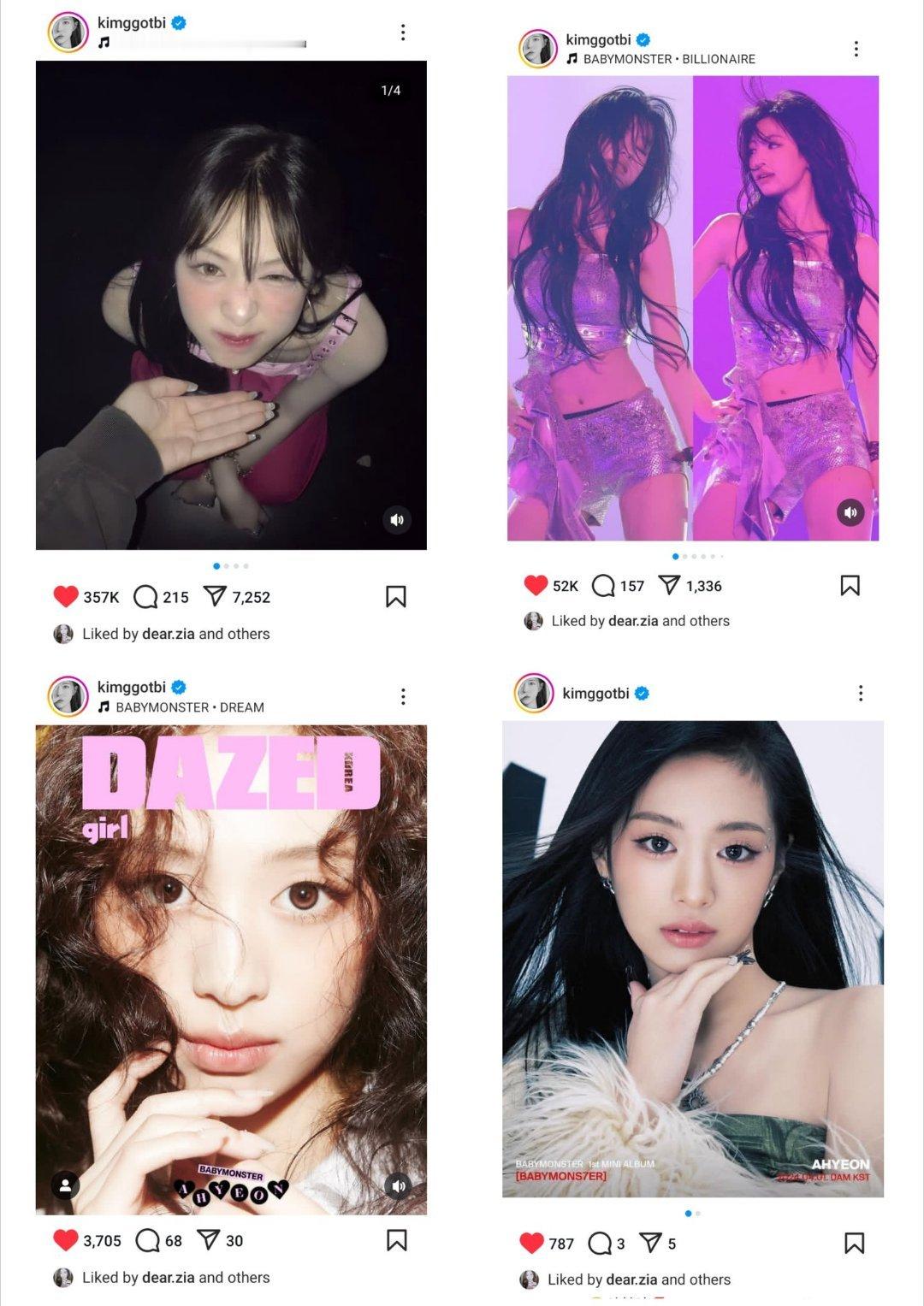 Ahyeon现身SongJia的Instagram贴文，打卡banilaco_
