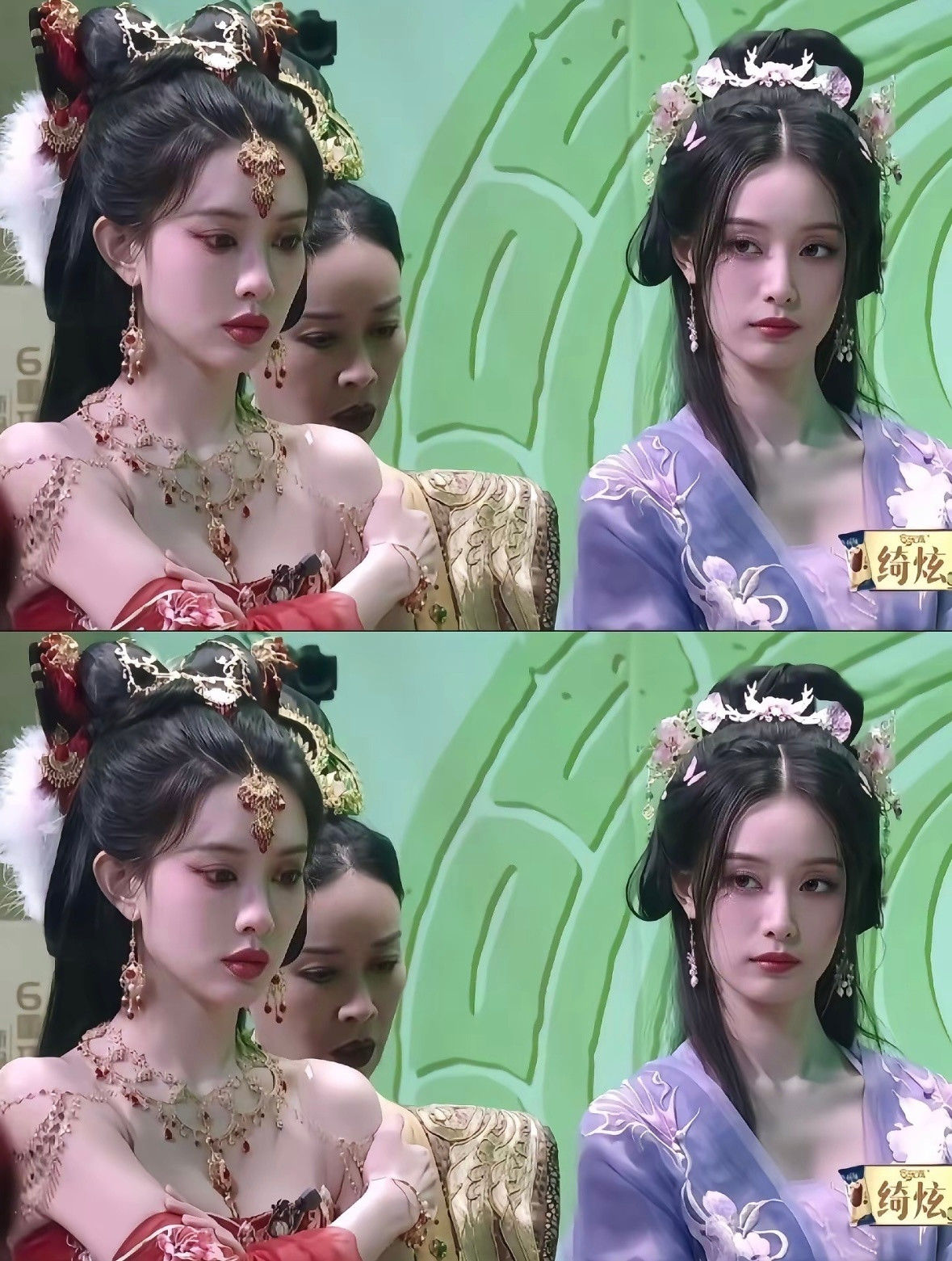 孟子义和徐艺洋同框一眼妲己和虞姬