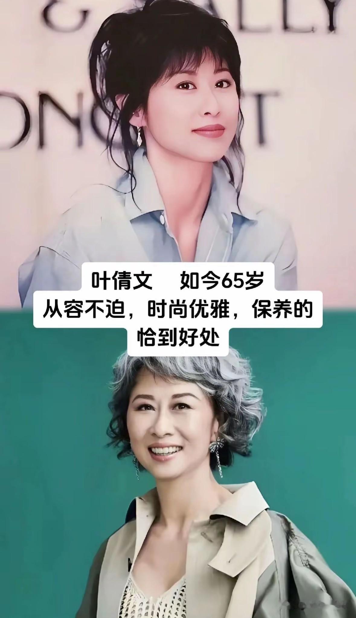 18位老牌艺人越老越藏不住独特魅力总有人说美女帅哥只吃青春饭，看完这十八