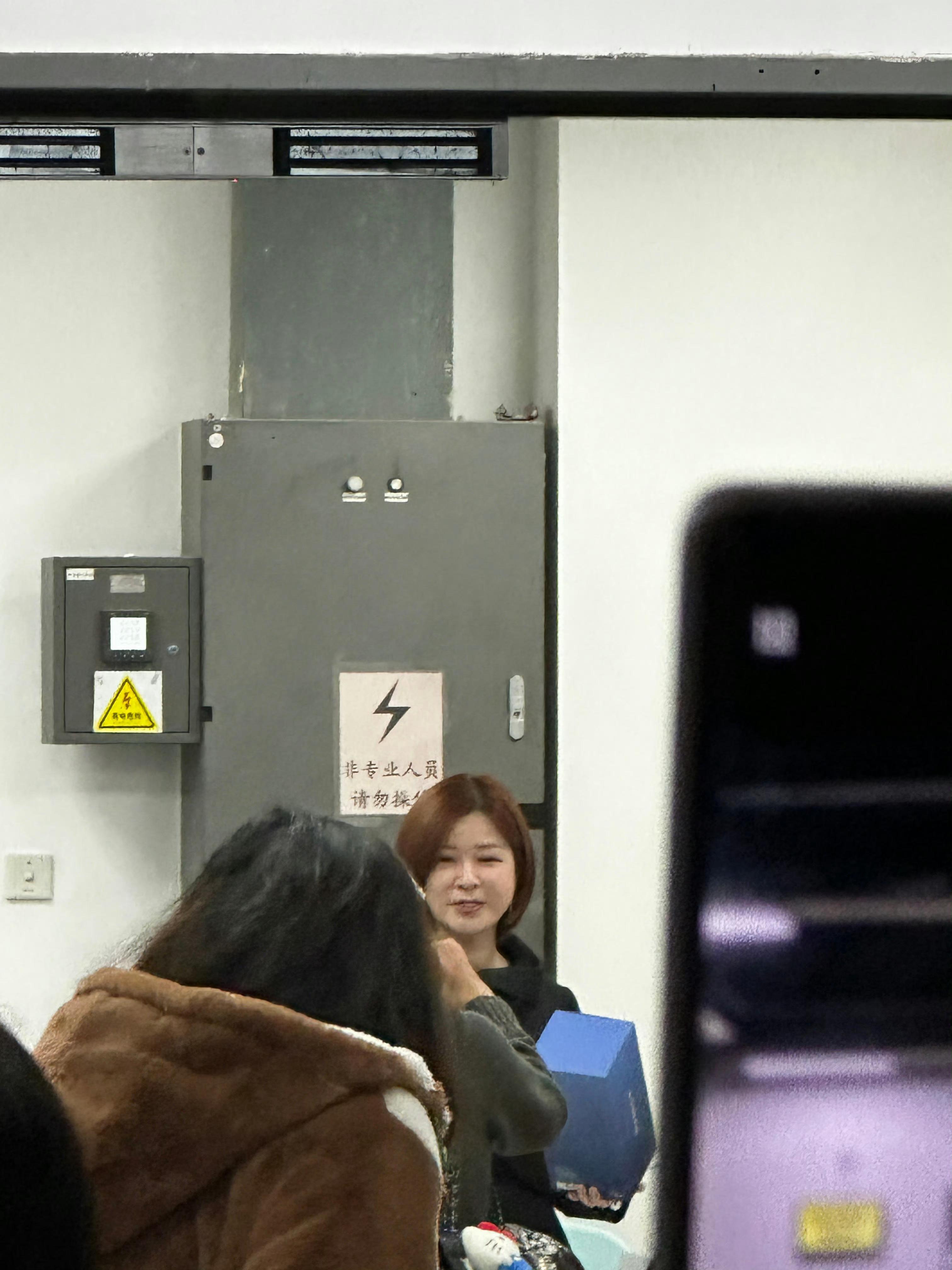 乐华娱乐杜华这是在卖谁的应援棒