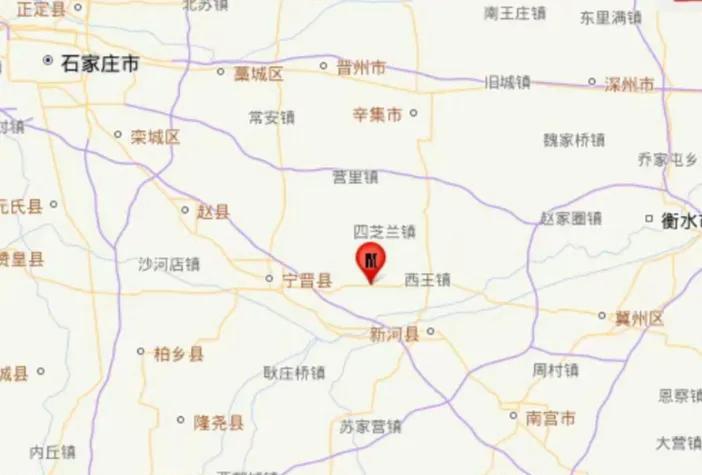 快讯！！！河北邢台市宁晋县发生地震！据中国地震台网消息，5月16日，晚上19
