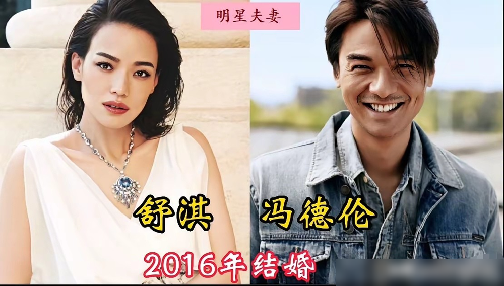 我们够亲密了，不用生。刘青云这话，把催生的嘴全堵死了。郭蔼明其实动过生孩子的念头，后来俩人商量好，不
