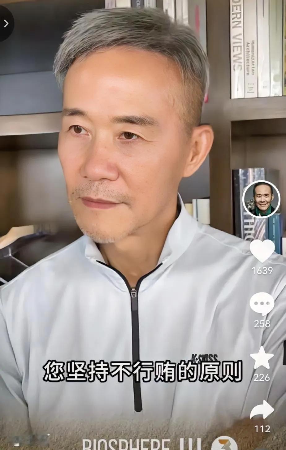 老王现在是真帅，少年感满满的感觉啊！