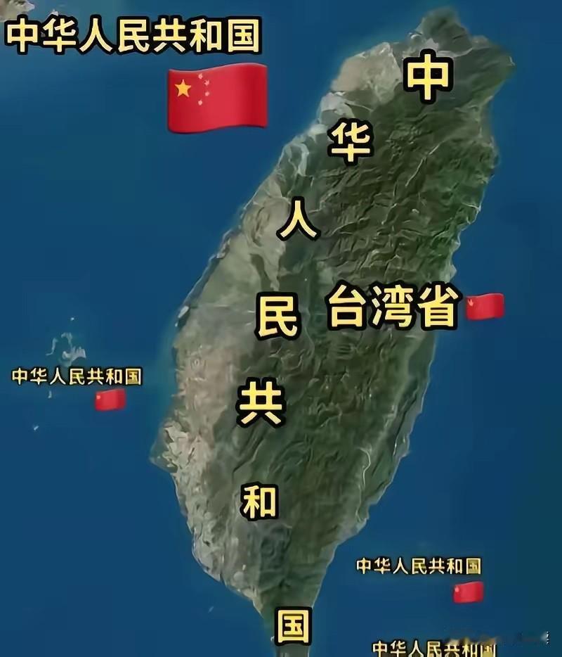 台湾名嘴郭正亮表示“九成台湾人不支持统一”，蔡正元一句话戳破真相：“就算1