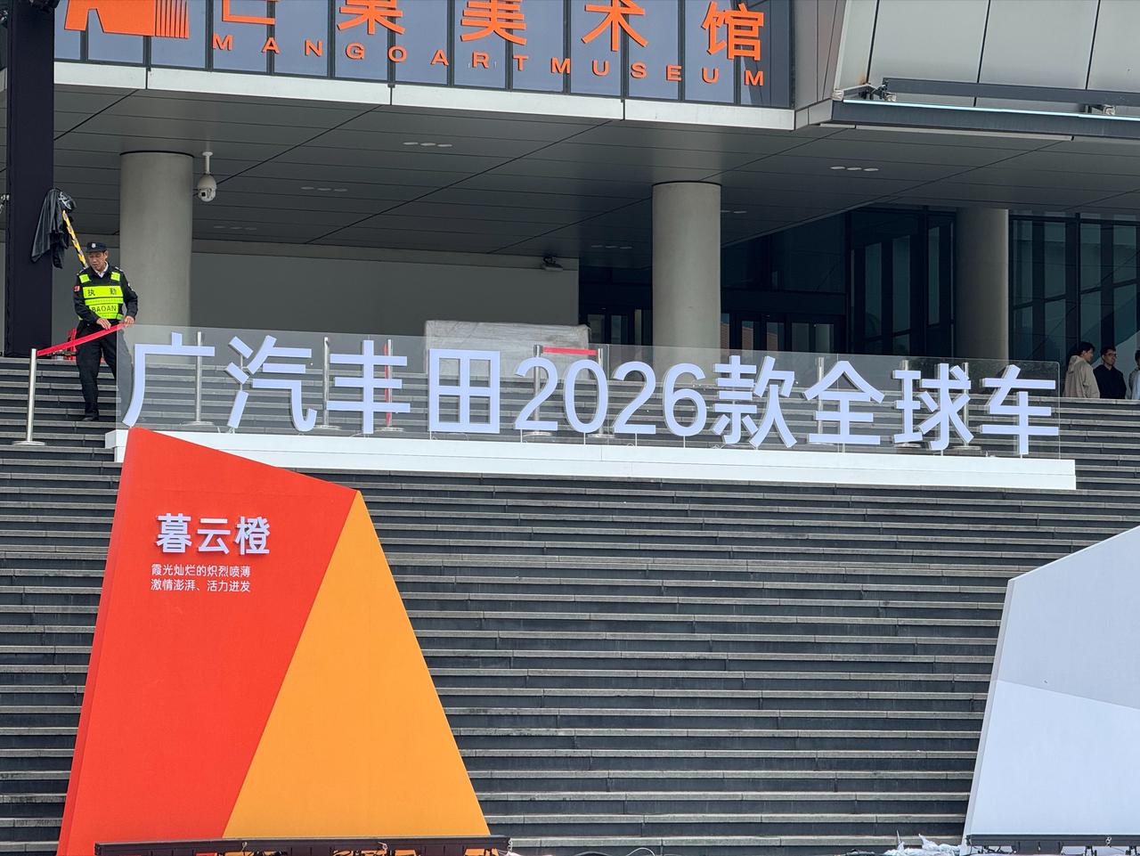 2025年，谁着急买车谁就会后悔！1、合资燃油车还得降。你看现在丰田的新车一辆