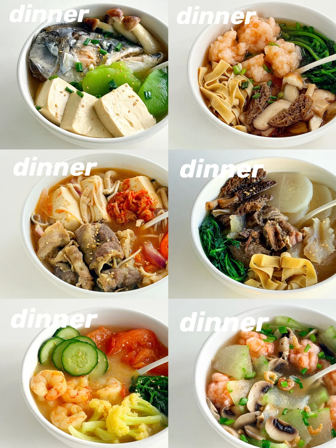 中国胃减脂晚餐｜🌈一周无主食减脂食谱分享