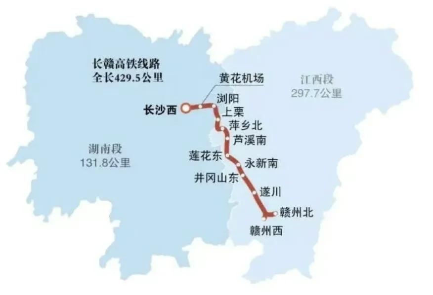 长沙2小时达赣州！湖南多条高铁建设迎新突破近日，湖南高铁建设频传捷报，长赣