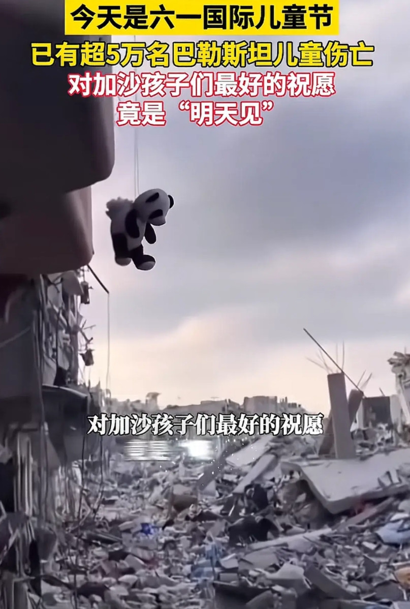 无法用言语表达的愤怒和心痛！愤怒的是，世界上竟存在以色列这样的恶魔国家，在地球