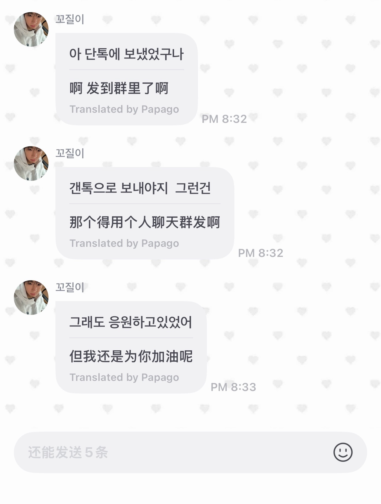卧槽我没看懂