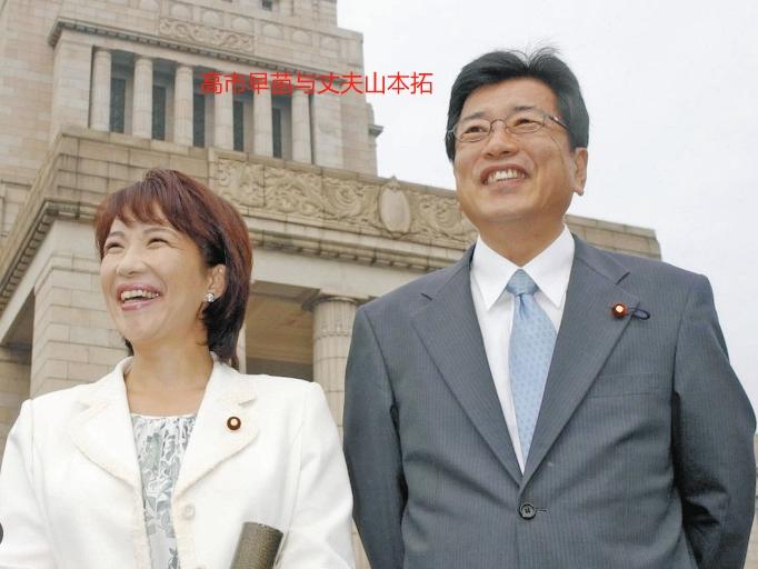 高市早苗的孙子，在中国留学？日本媒体《NEWSPOSTSEVEN》又在6月