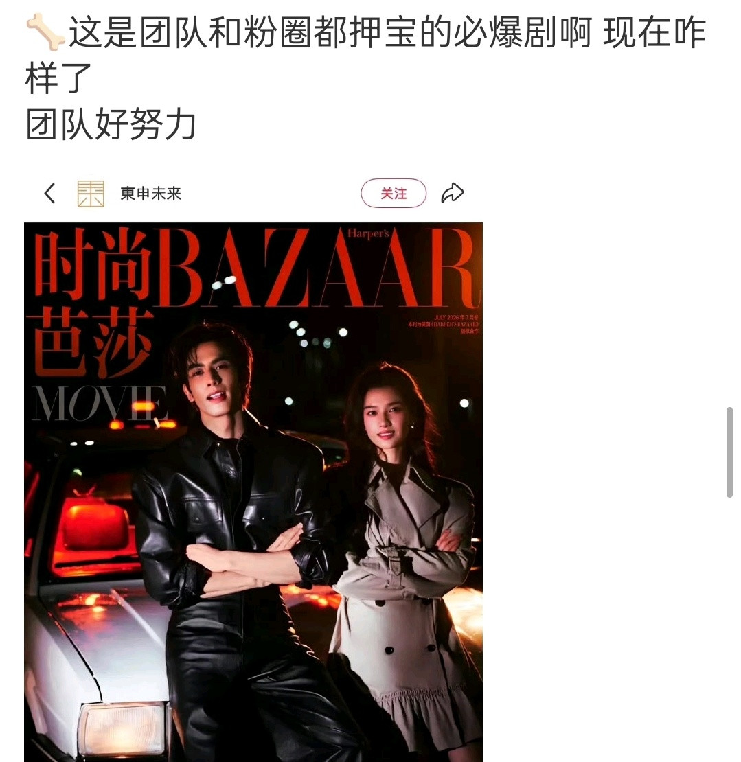 已完全没声了