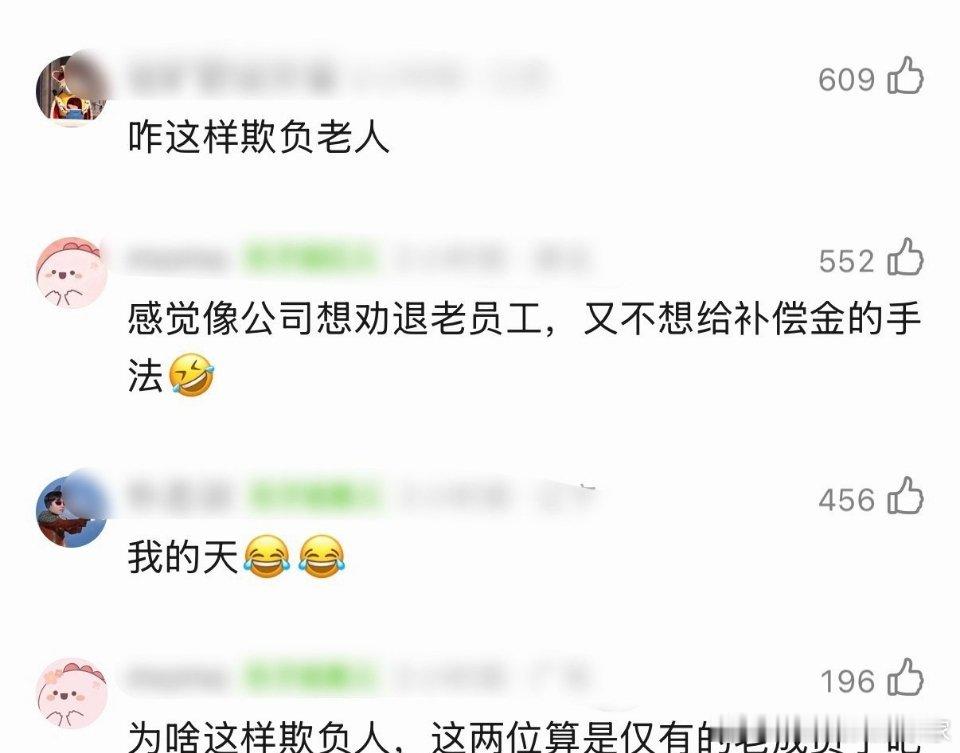大家是否注意到，如今跑男元老成员仅剩下李晨和郑恺两位了？不知不觉间，《奔跑吧》第