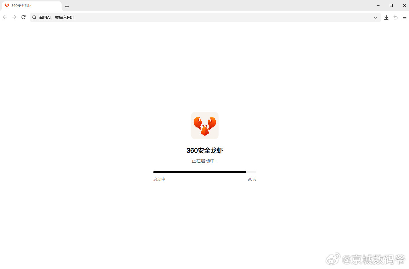 ，老周你这啥玩应儿啊？卡这一个小时了。。。