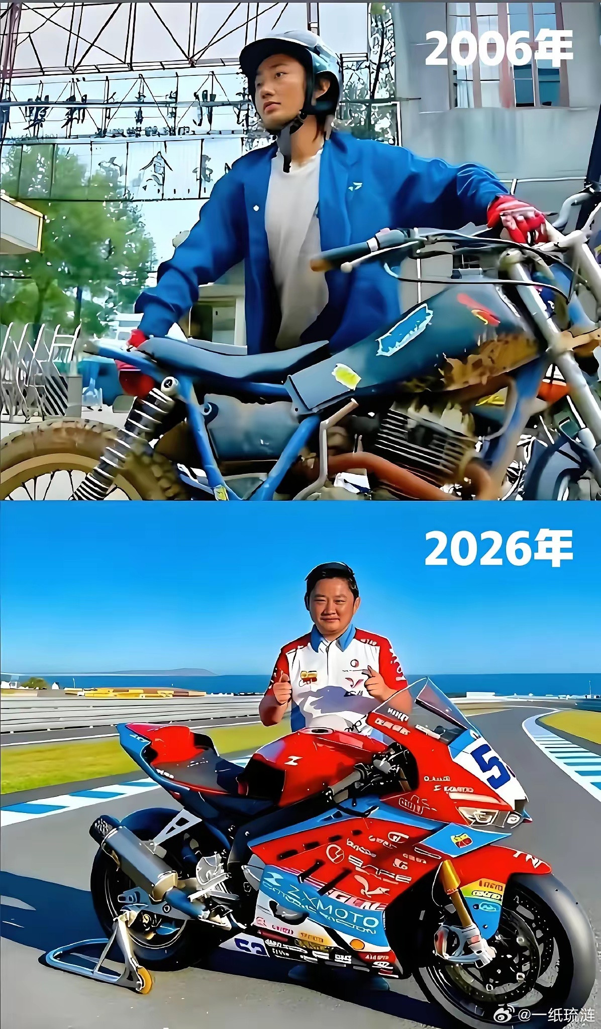 这才是底层孩子的榜样。1、10岁丧父，母亲改嫁，带着妹妹捡垃圾2、初中没毕业，为