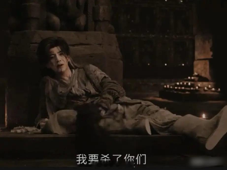 《天地剑心》清澄被原千机城城主吸完了妖力后瘫倒在地上，但人还活着，这个时候的他还