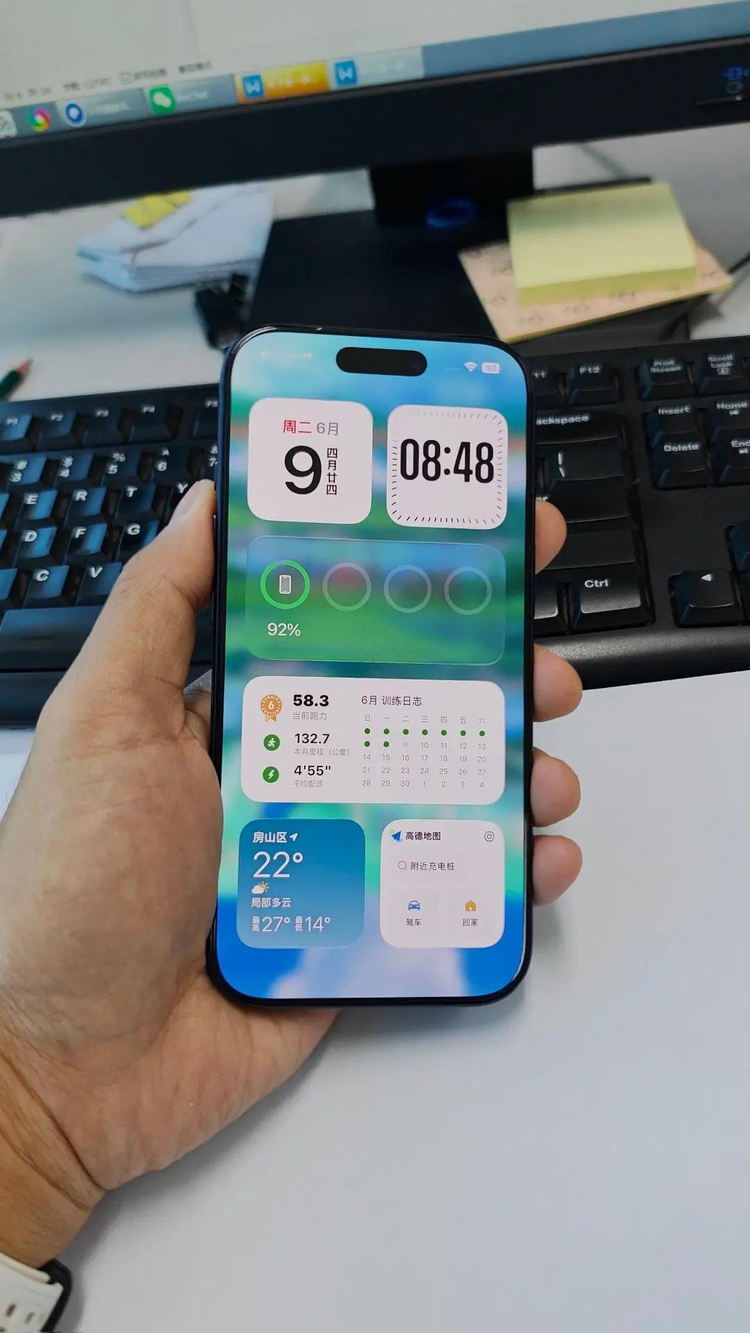 iPhone17Pro屏幕好就不错了【续航】比我之前14pm小续航还比他好