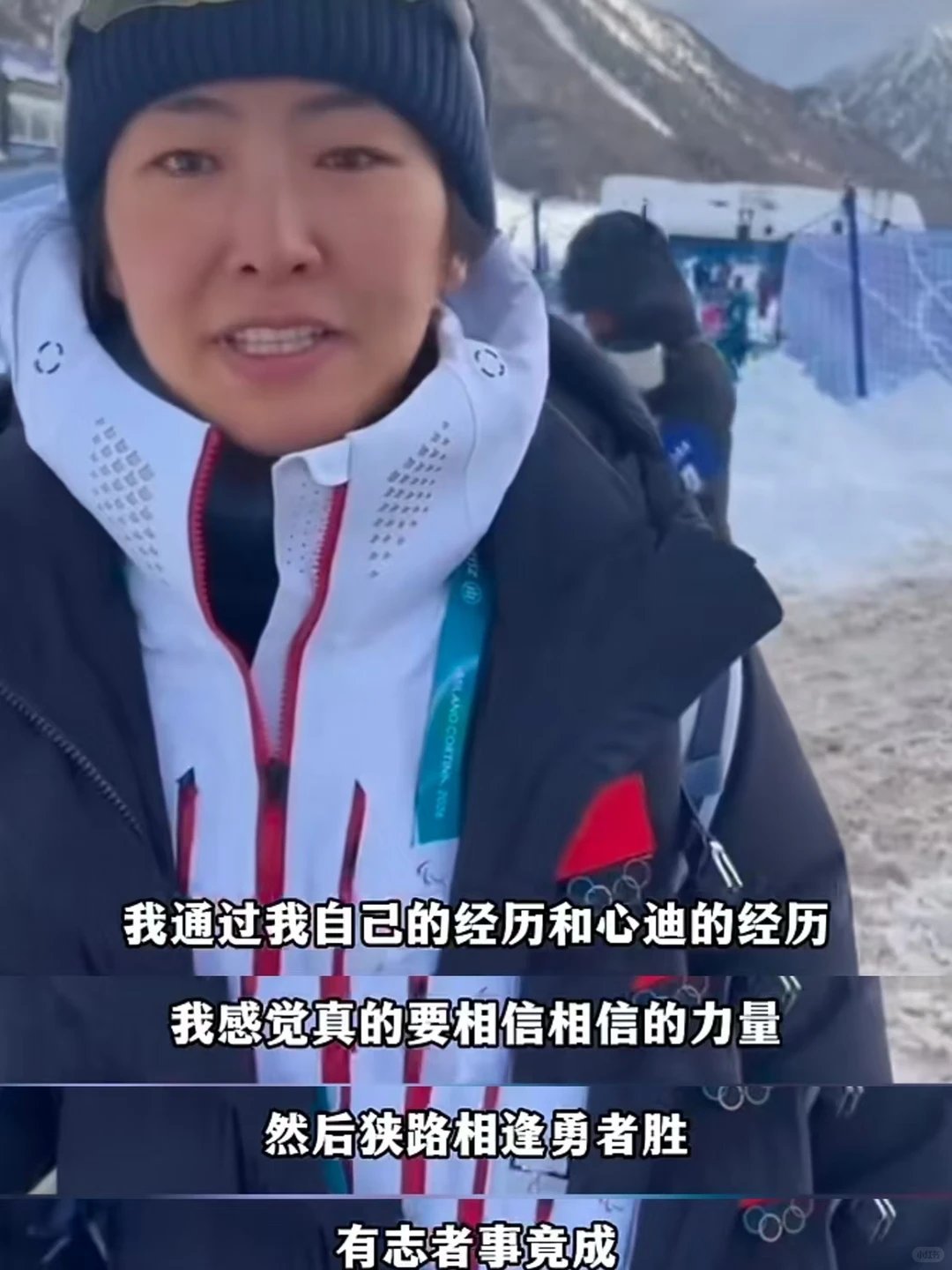 徐梦桃拆台说并不享受做家务2月23日央视体育采访，王心迪一脸甜蜜夸徐梦桃：