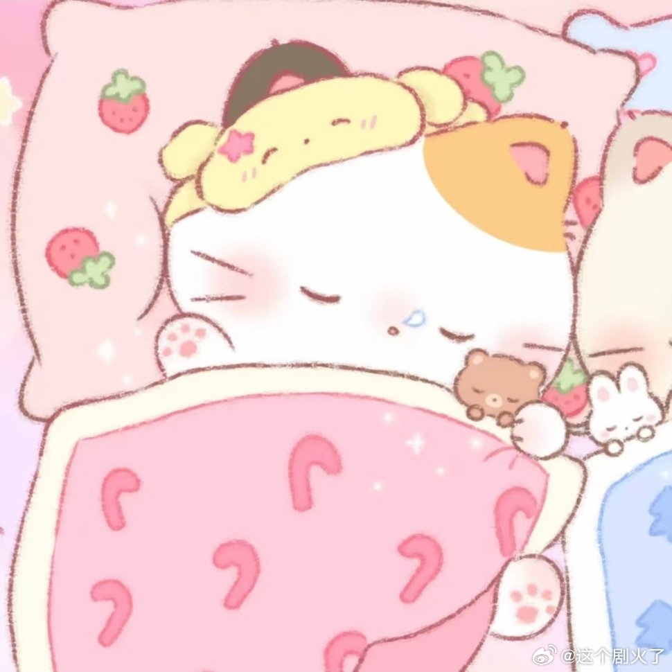 可爱卡通头像。一人安利一部动漫动漫点评团