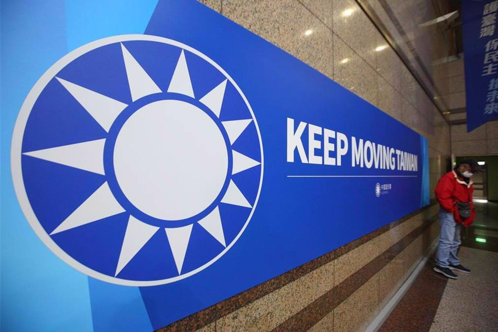 国民党主席选举4种可能学者点名