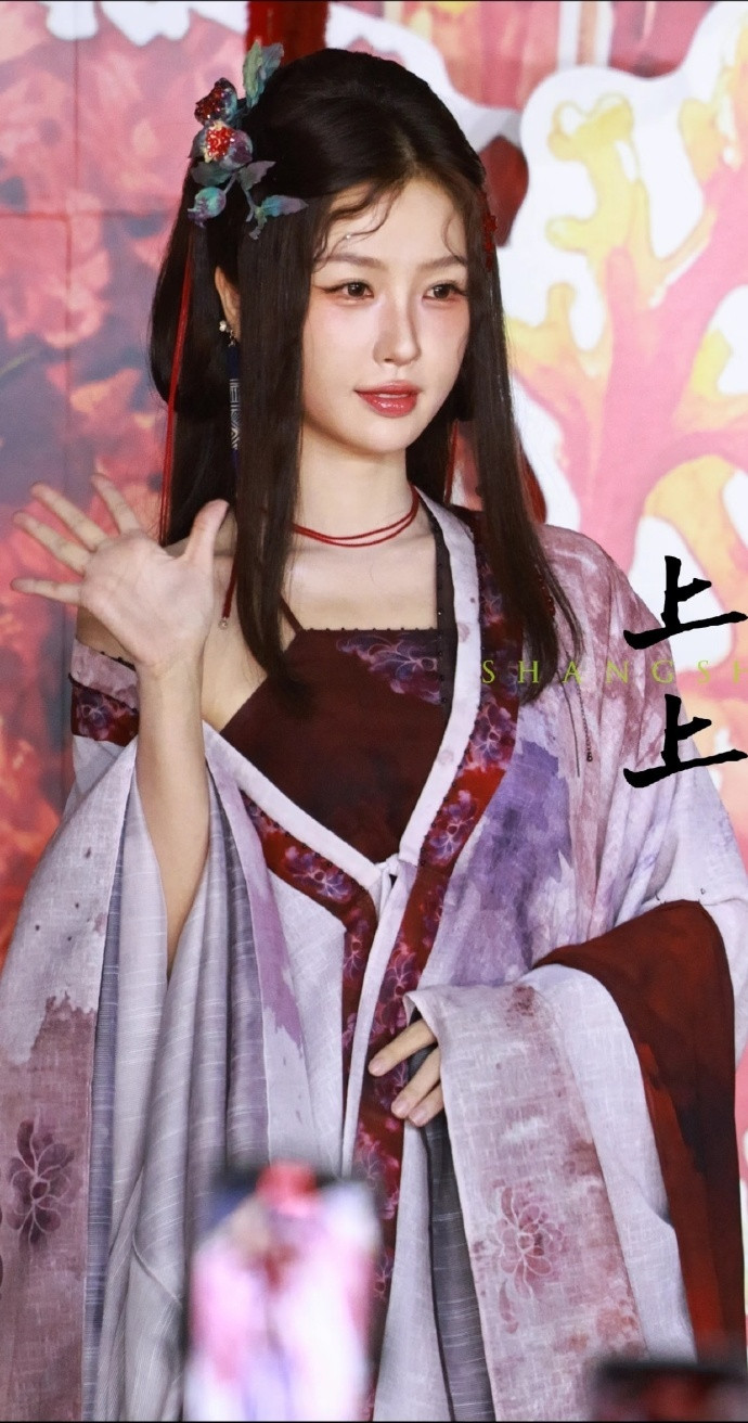虞书欣念相思首套出妆虞书欣何盼妆造艺姬感虞书欣念相思首套出妆，虞书欣何盼妆造艺
