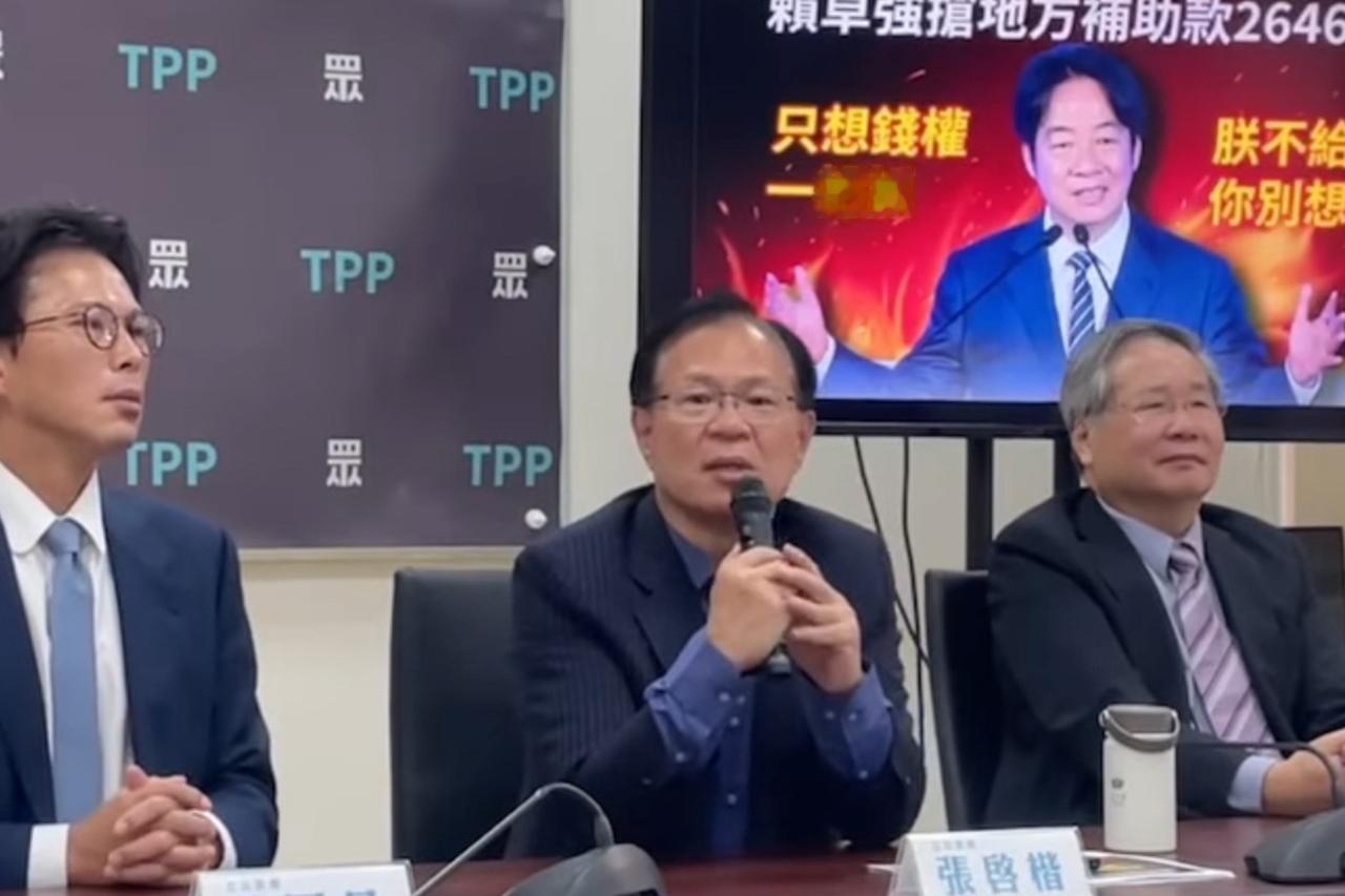 民众党周三征召张启楷战嘉义　许甫等6参选战将本周集体请辞干部职梅花新闻网洪