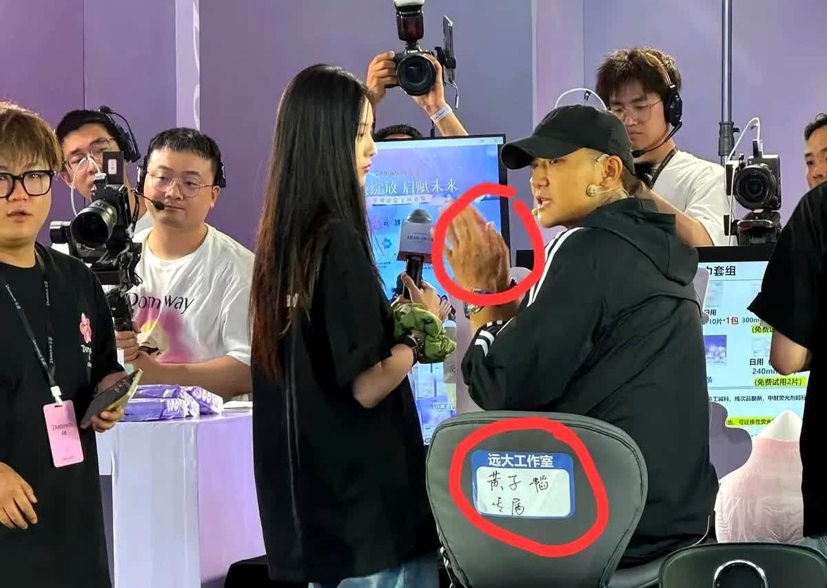 我怀疑过黄子韬的善意为了割韭菜！也怀疑过黄子韬的善良是团队包装！