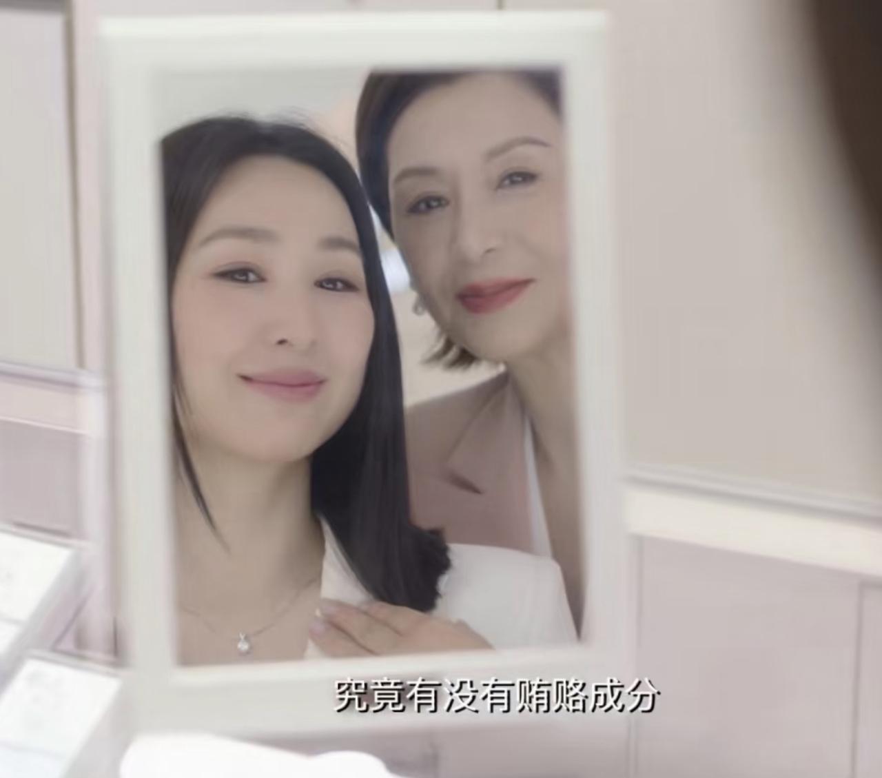 这一集的开头名言，“测试人格的最好方法，不是让他经历逆境，而是赋予他权力”。