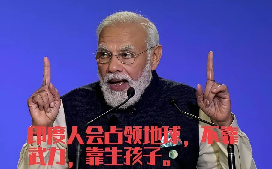 最近一个印度教授的言论在网络上引发热议，观点十分极端。他认为世界未来的竞争，本质