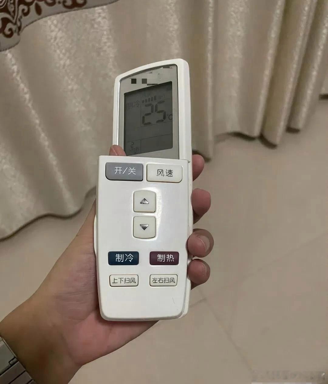 无意中把空调遥控器摔了…才发现别有洞天