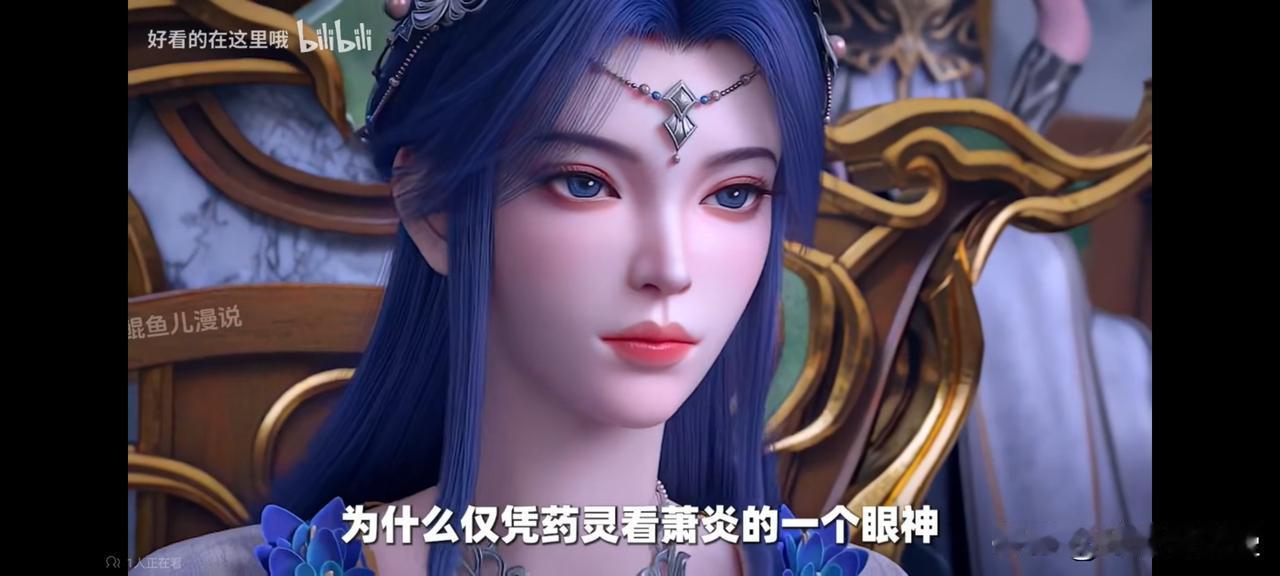 《凡人修仙传仙界篇》的战力排名一直是书粉和动漫迷热议的话题。有个榜单里，第一名是