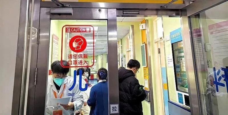多地疾控都在连发流感预警，今冬流感防控进入关键期了！中国疾控中心数据显示，全国门