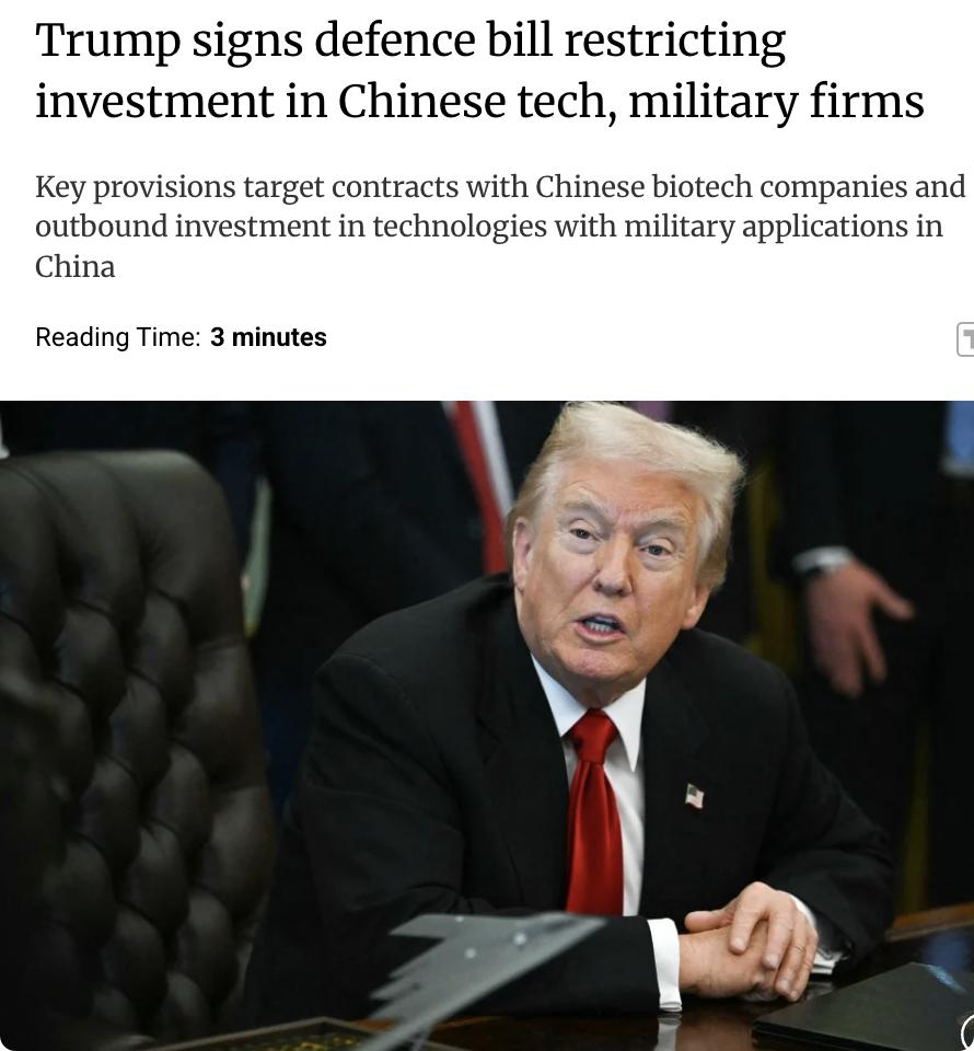 外媒：美国总统特朗普签署了一项国防授权法案，限制美国对中国科技和军事企业的投资。