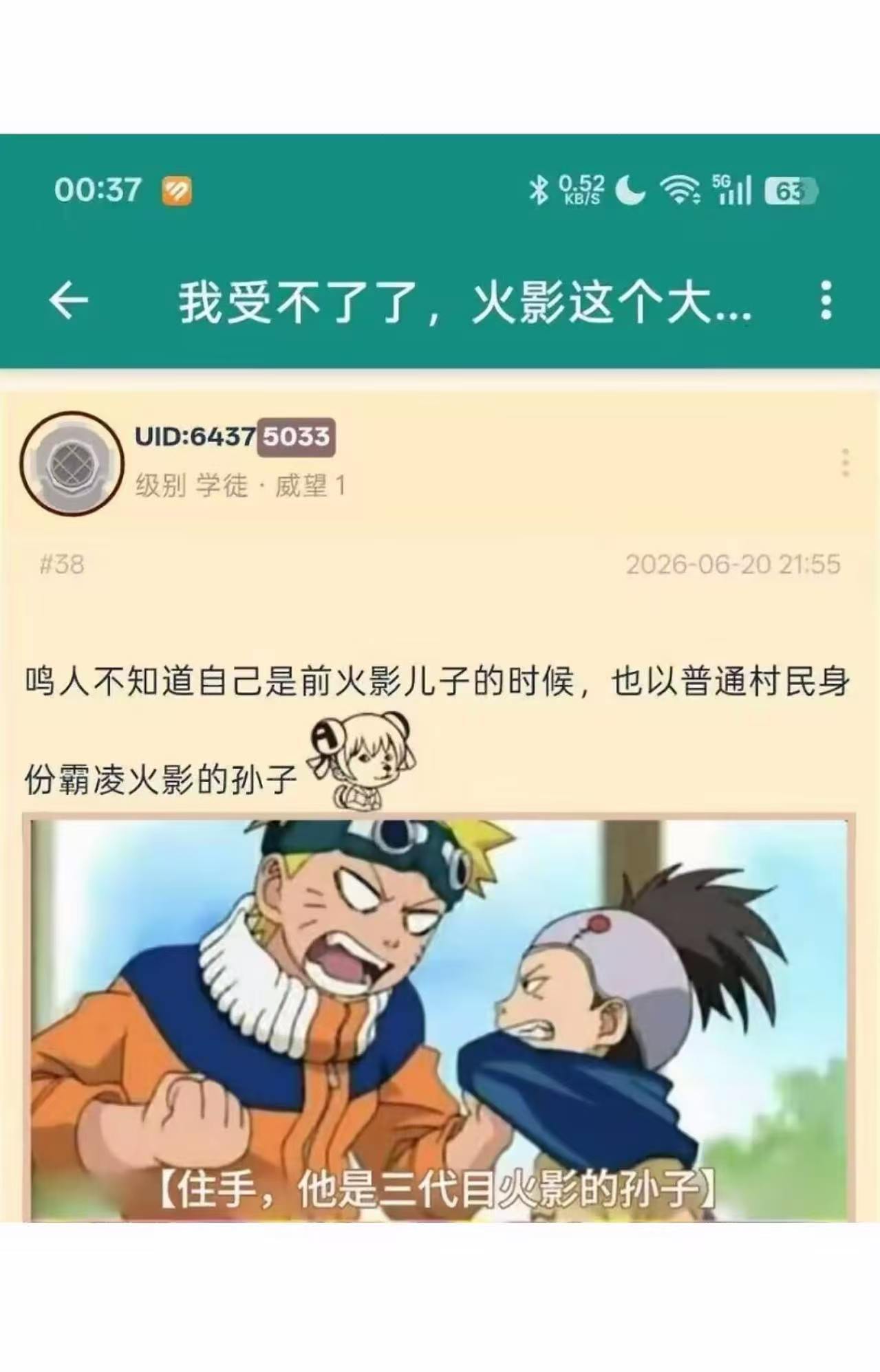 民风淳朴