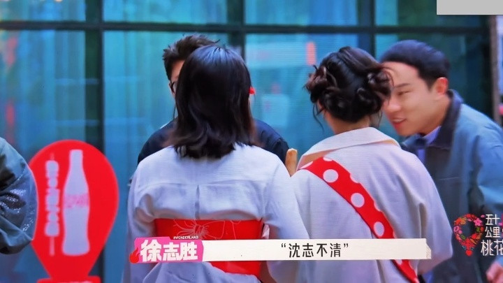 真的很吃李嘉琦这种性格，直来直去的。喜欢谁就跟谁贴贴，管你们说什么呢。沈月估计也