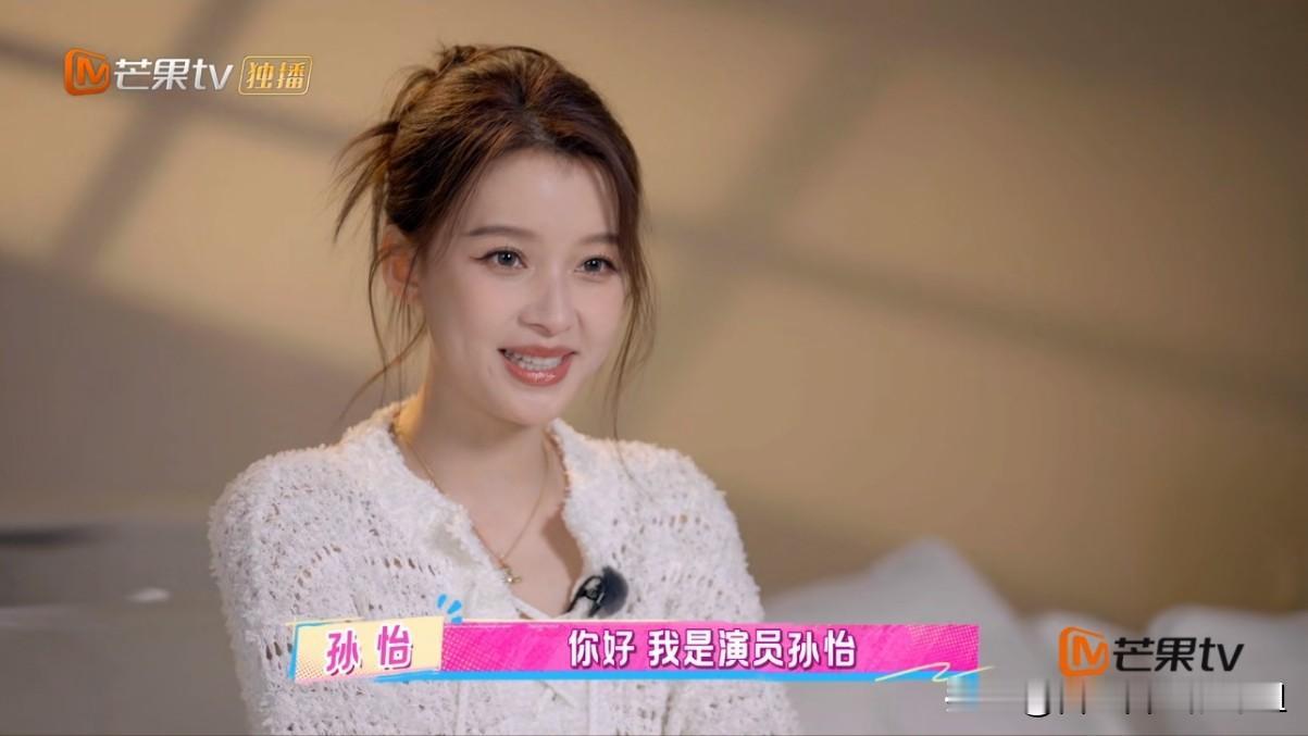 孙怡离婚后的单身日子简直太爽歪歪了吧！真的太羡慕她现在的生活了。孩子有亲妈帮