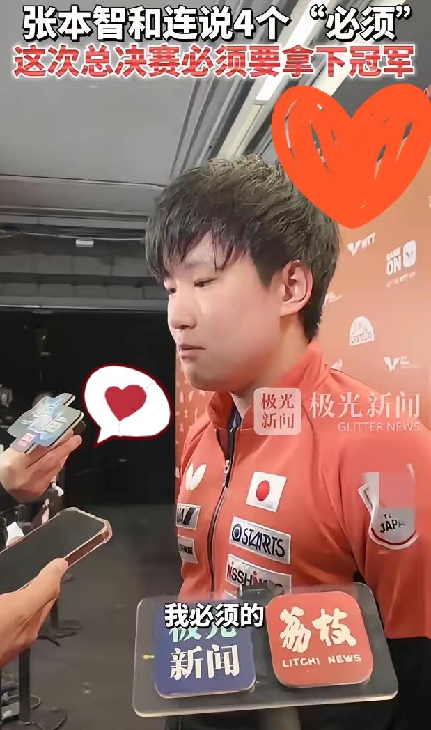 他以后可以不来中国比赛了！因为比赛资格是他自己取消的！说的就是西班牙布尔戈