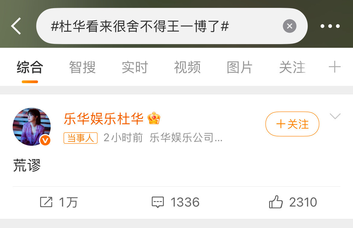 [笑着哭][笑着哭][笑着哭]​​​