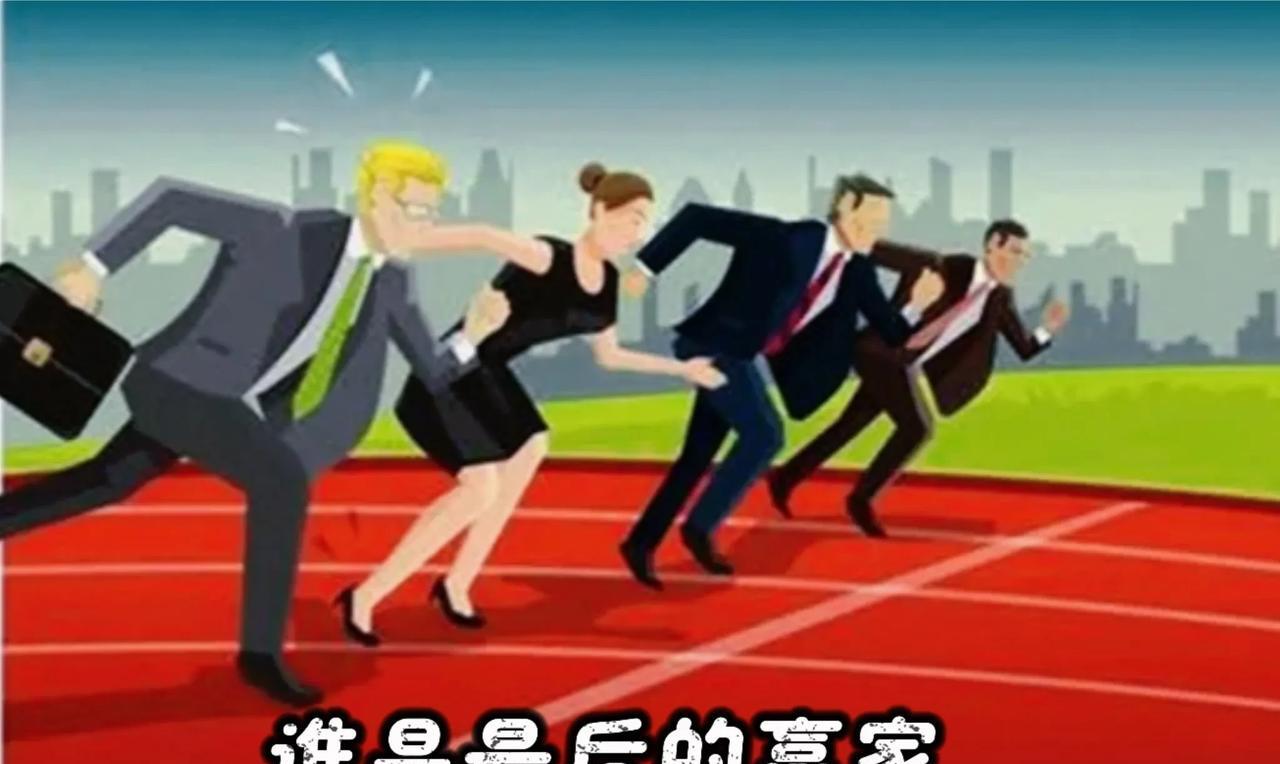 不懂这个道理升职加薪永远与你无缘兢兢业业的工作只能让你成