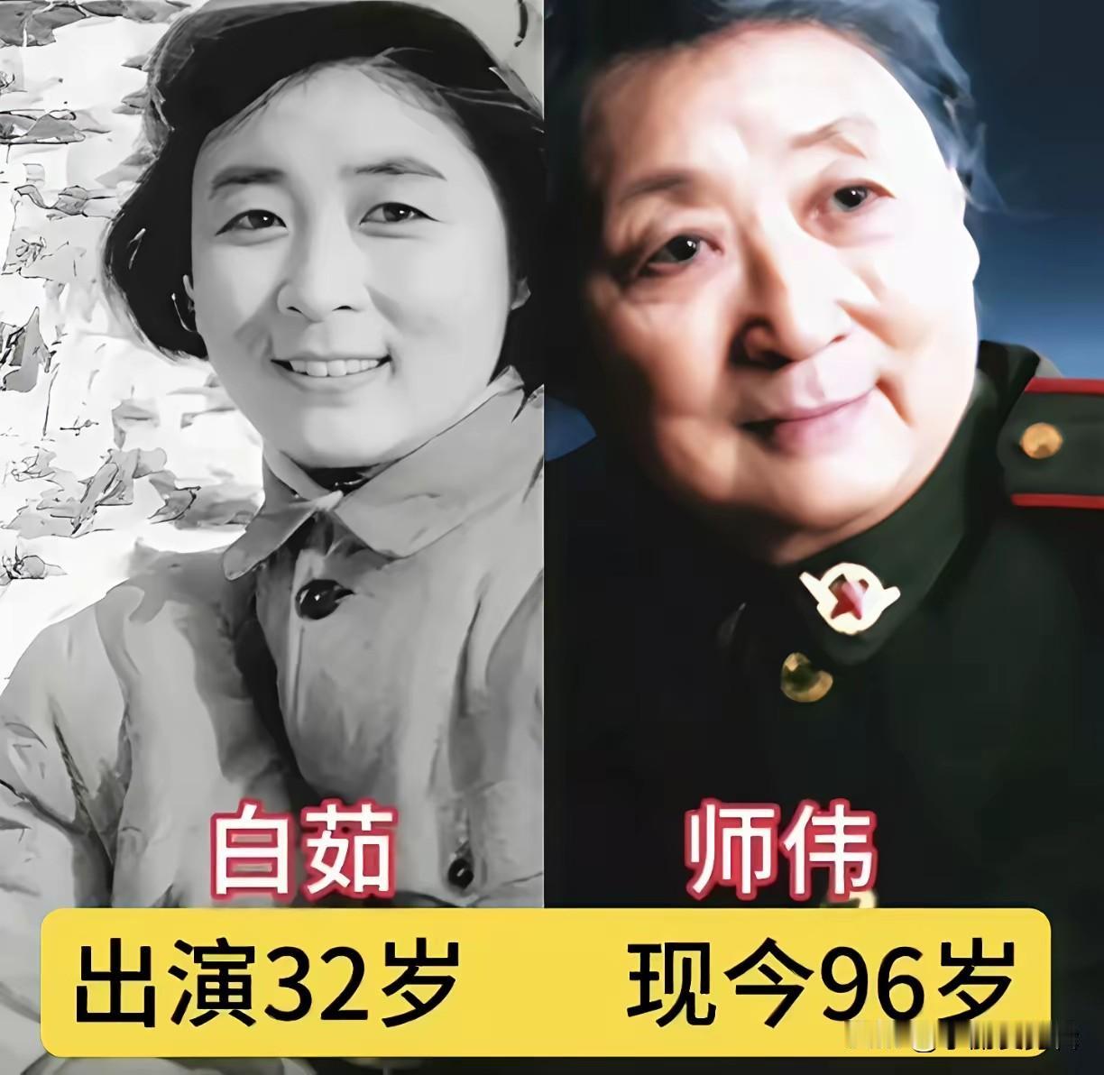 《林海雪原》当年一众老戏骨用朴实自然的表演，把剿匪故事演绎得热血又动人。不少演员